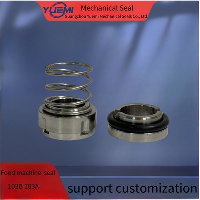 Sağlık pompası Orta mekanik mühür tek yaylı 103A 103B